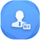 财税顾问