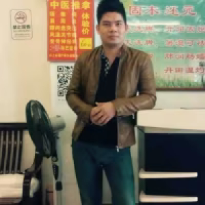 一生所爱