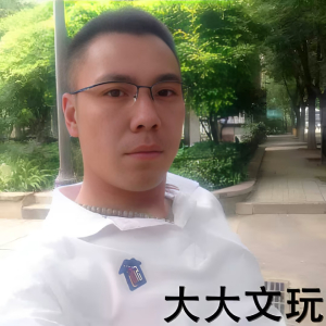 斤哥