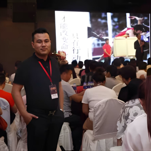 山水的一角