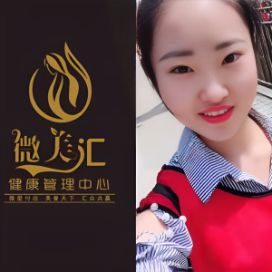 亚鑫