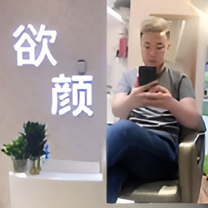 绝色之伯宵笋