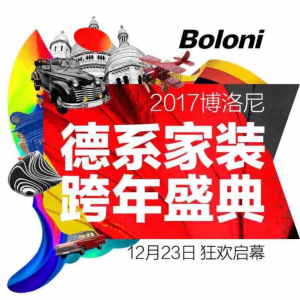 凸凸De小生活