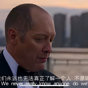 没名儿可取