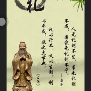 就是听话