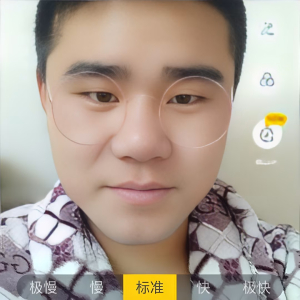 真诚5