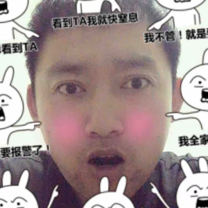 王海强?