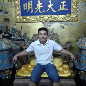 恒研88