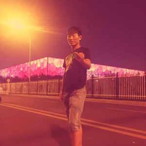 当