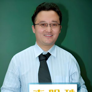 阿甘