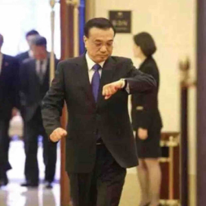 黄金宅男
